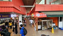People's Park Complex (D1), Retail #532668391